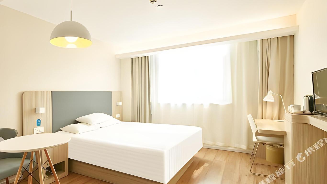 Hanting Hotel (Dezhou University Road store)