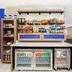 Tienda