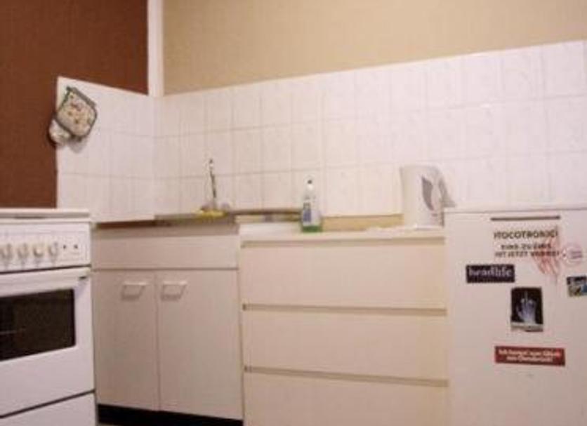 Cocina Foto
