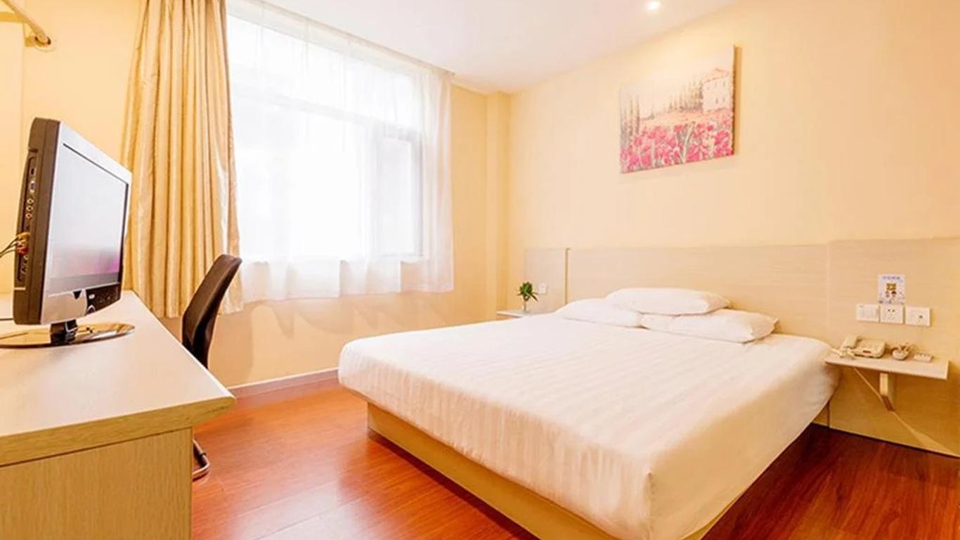 Hanting Hotel Kunming Cuihu Yunnan University