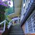 Escaleras
