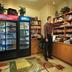 Tienda