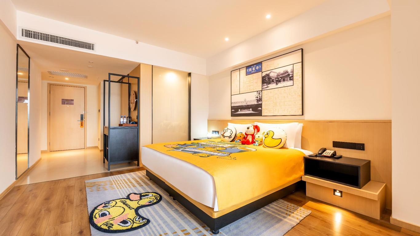 Novotel Xi'an Xinxing
