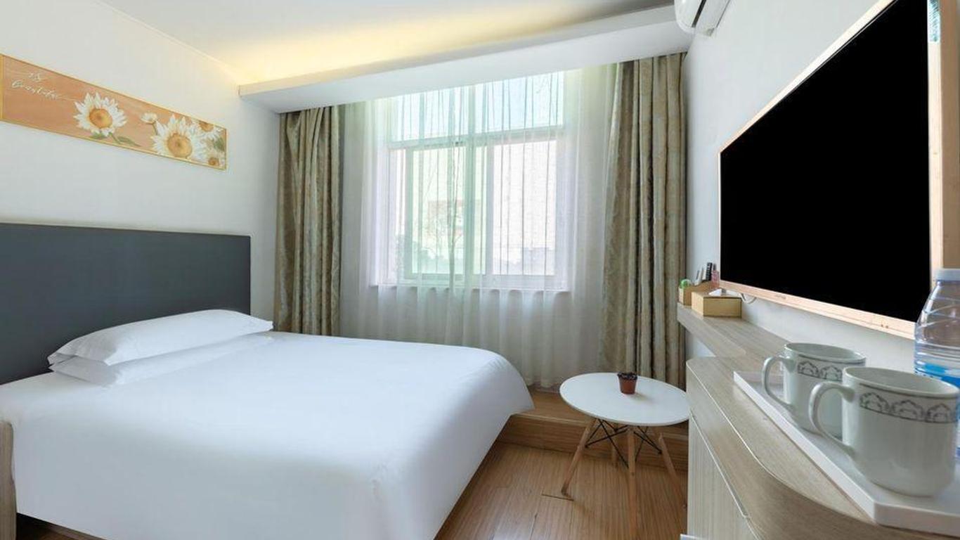 Elan Hotel (Changsha Yingbin Road Metro Station)