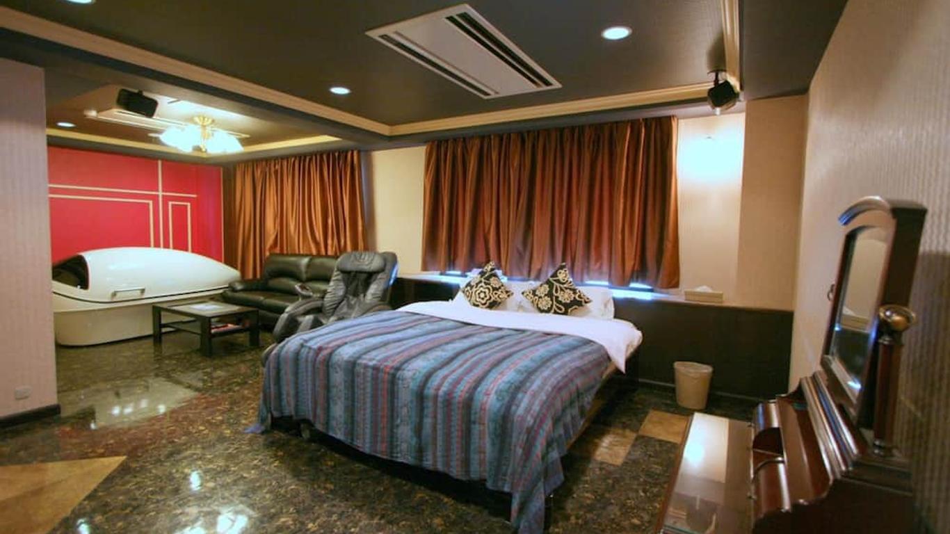 Hotel Aura Ono - Adults Only