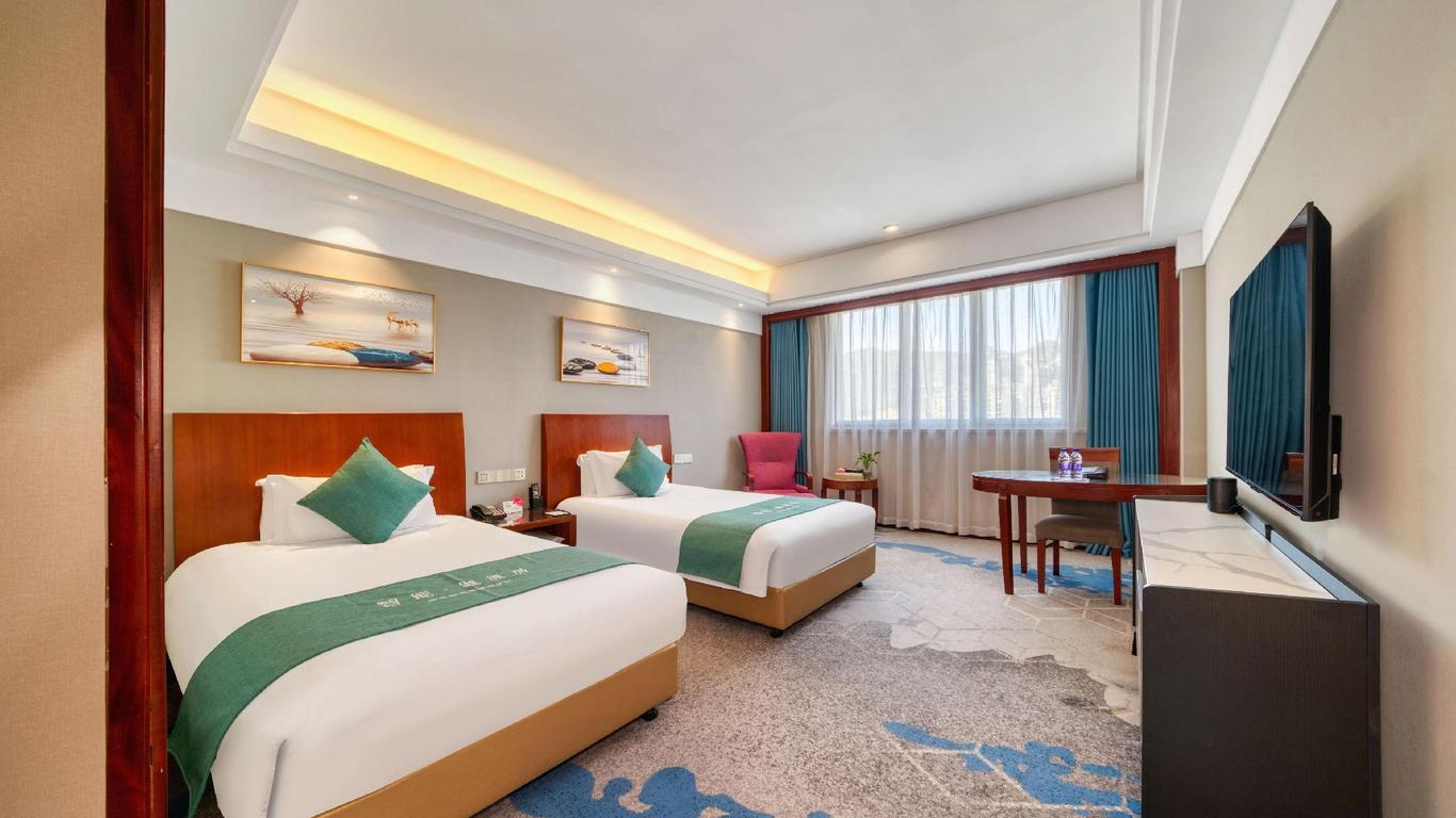 Qiaoxiang International Hotel