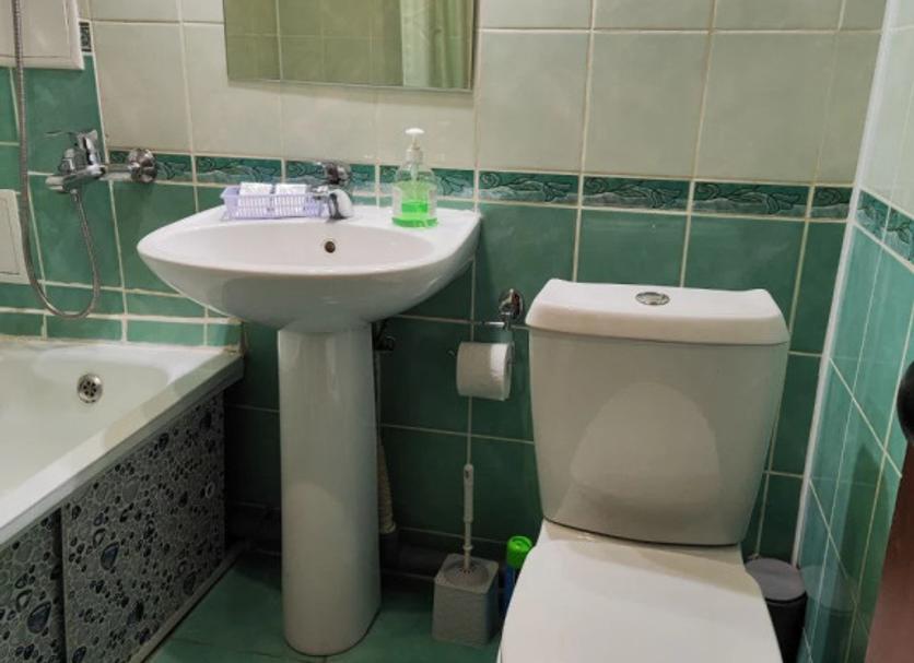 Baño Foto
