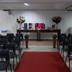 Sala de conferencias