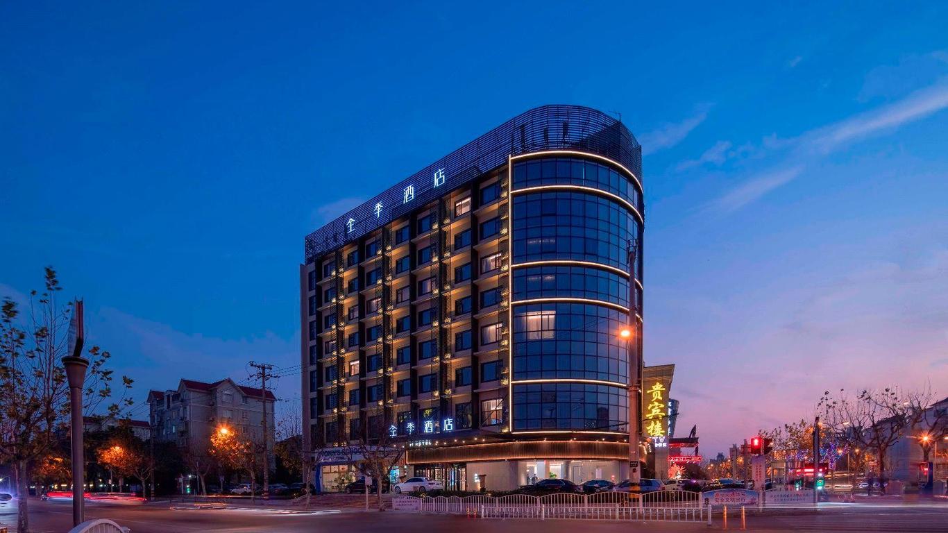 Ji Hotel Shanghai Fengzhuang Qilianshan Nan Road