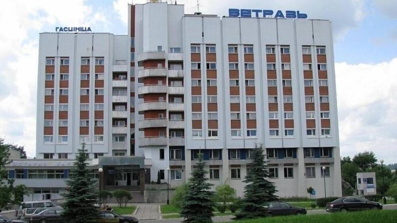 Hotel Vetraz