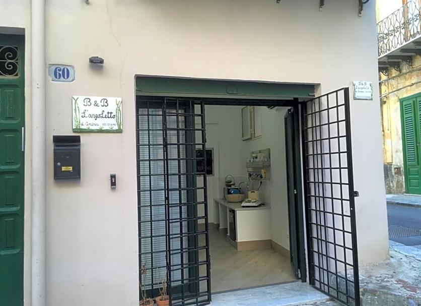 Vista del exterior Foto
