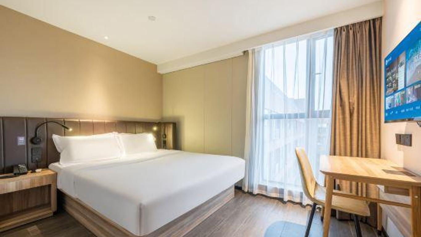 Hanting Hotel Shanghai Fengxian Nanqiao Industrial Park