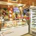 Tienda