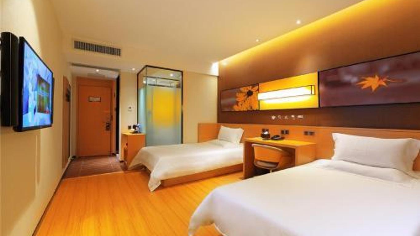 Iu Hotel Wujiang Huadong Business City Tongli