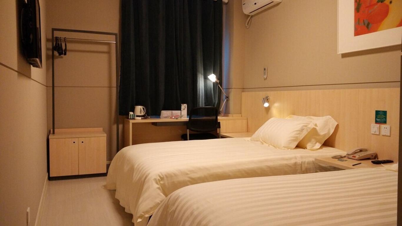 Jinjiang Inn Baotou Saihan Tara Park Youyi Street