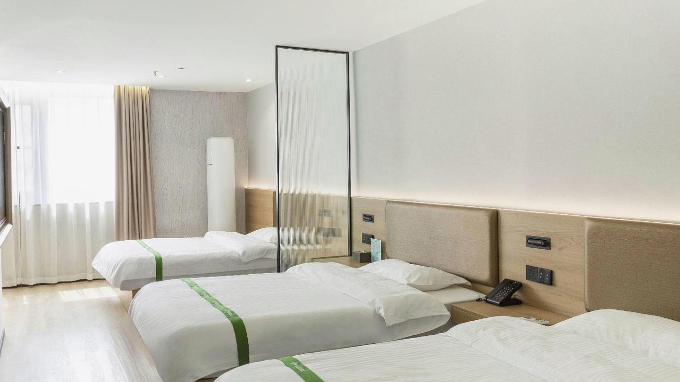 Greentree Inn Nanjing Jiangning Southeast University Express Hotel