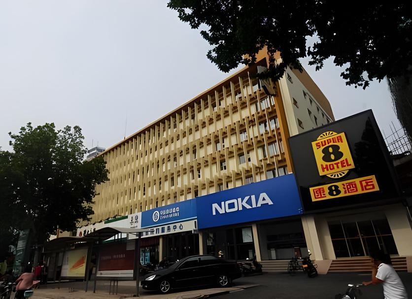 Edificio Foto