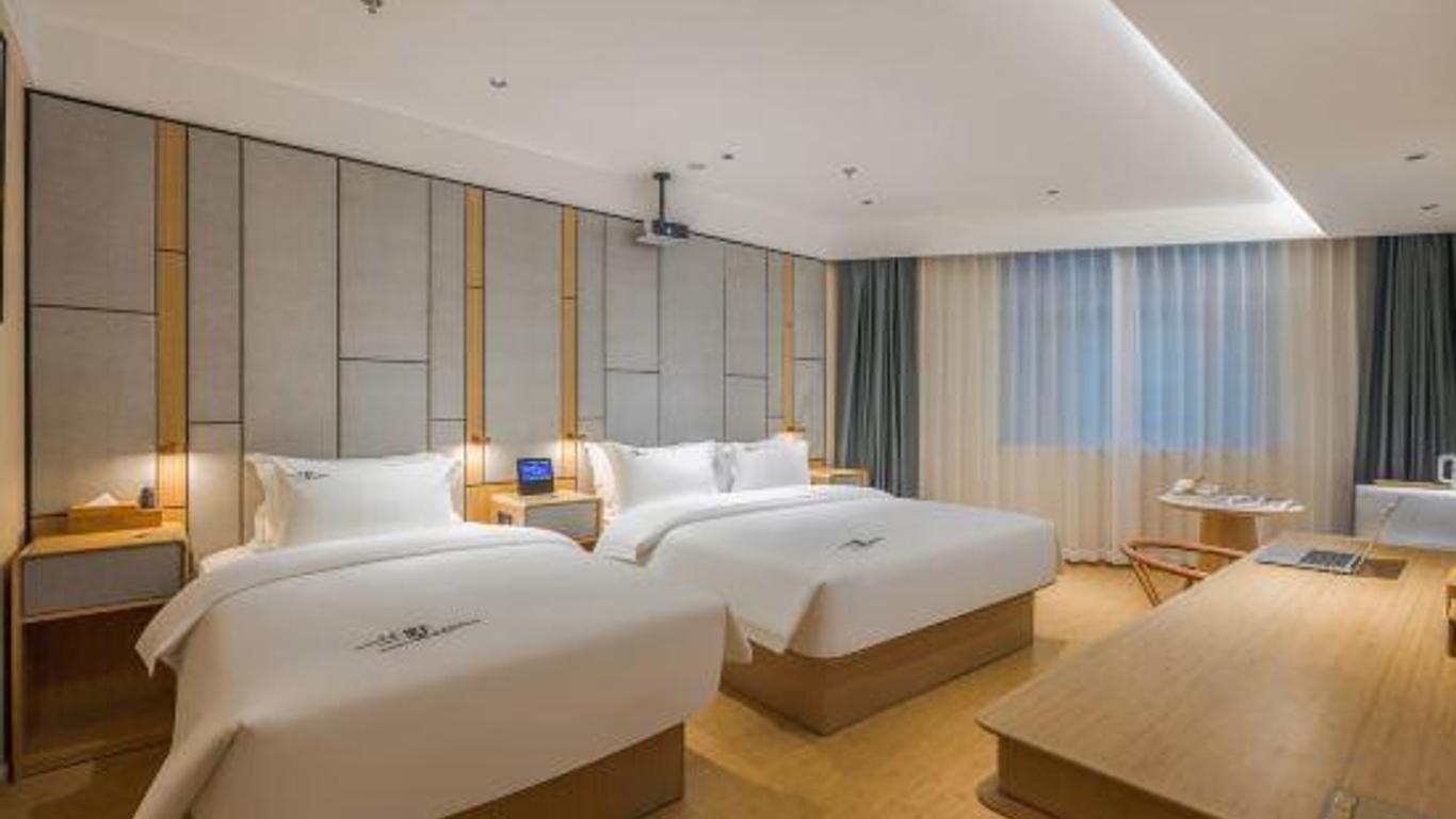 Shanghai Lanshu Wisdom Hotel (Jinshan Bailian Branch)