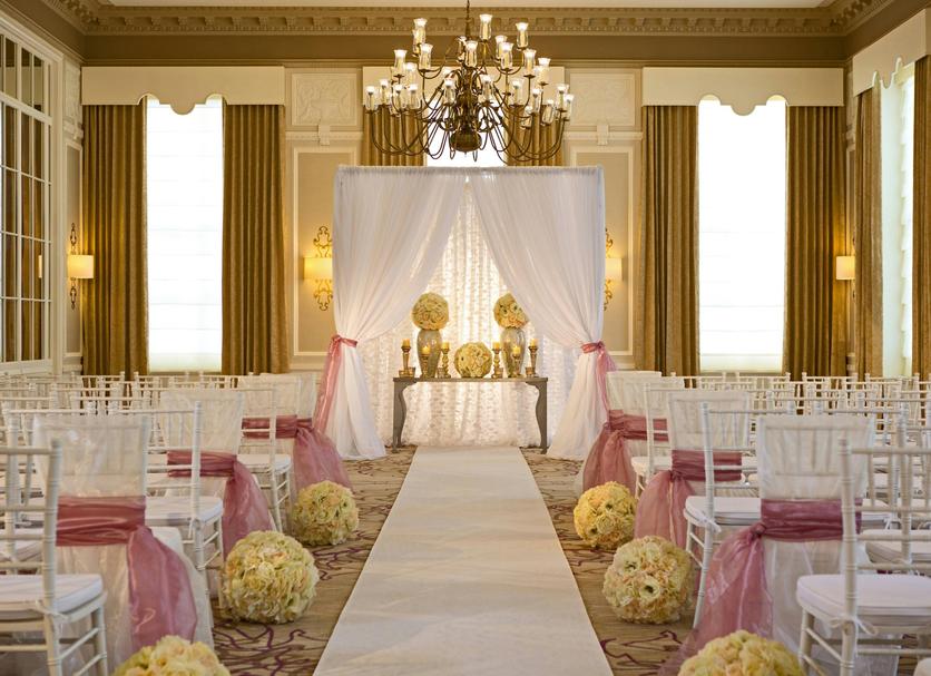 Sala de banquetes Foto