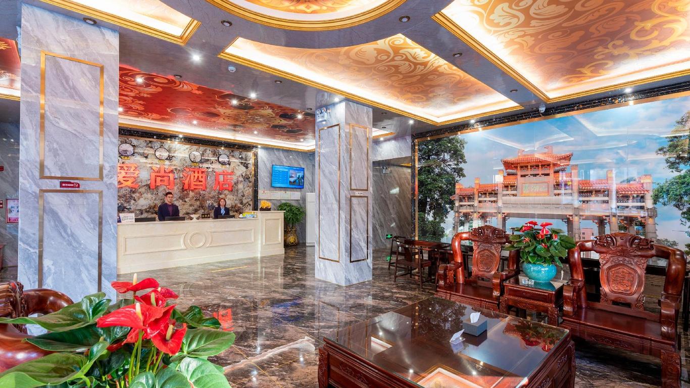 Aishang Hotel (Dinghushan Scenic Area)