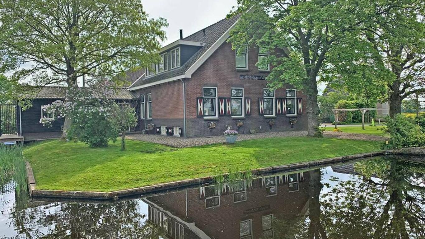 Christinahoeve Oude Deel #1