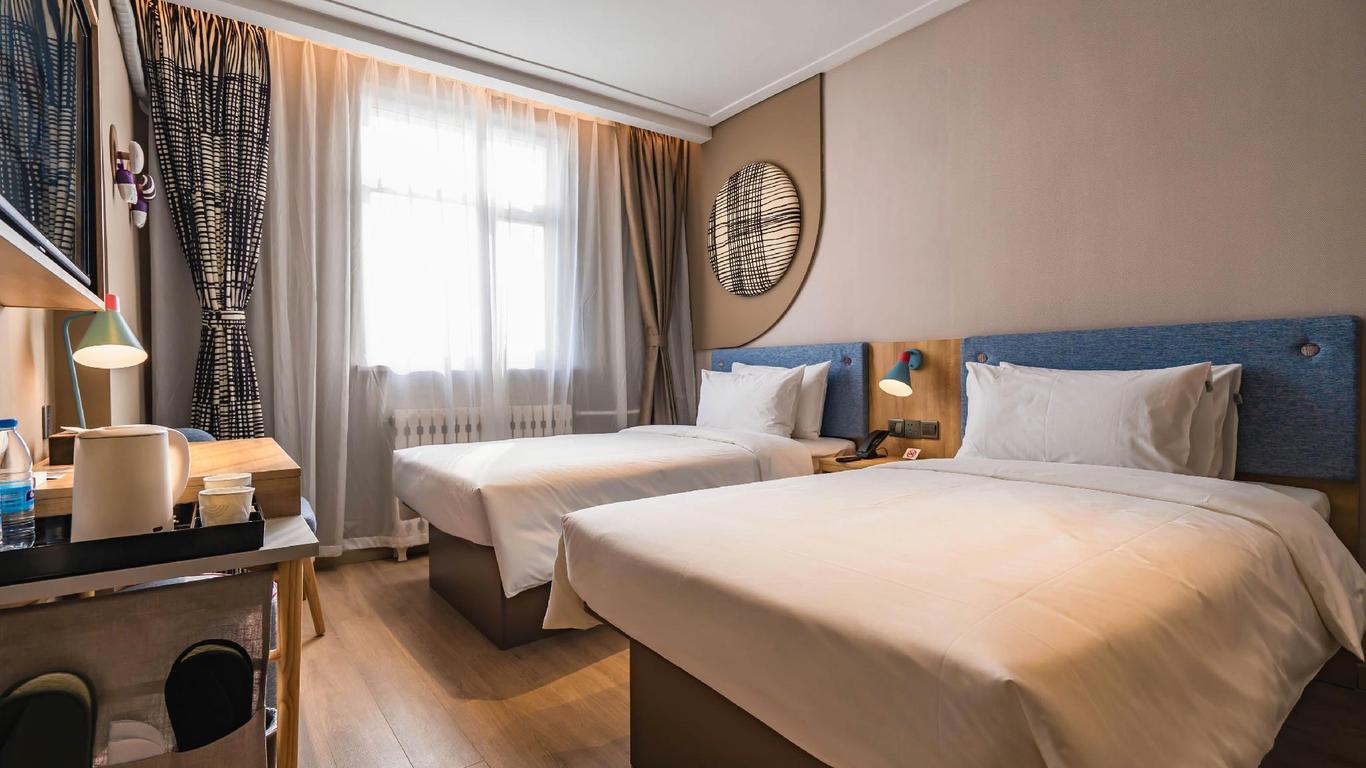 Home Inn Urumuqi Tougong