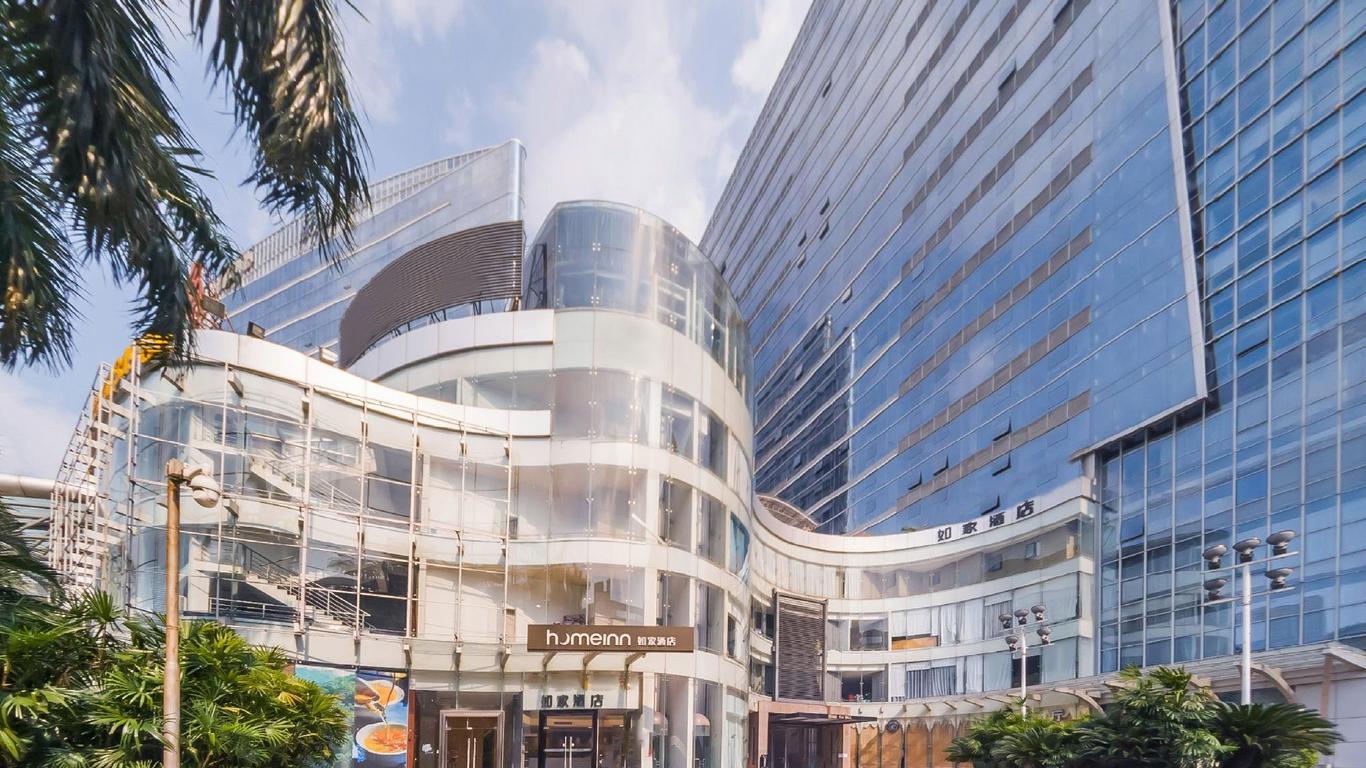 Home Inn Guangzhou Pazhou Conference And Exhibition Centre And Pazhou Metro Station