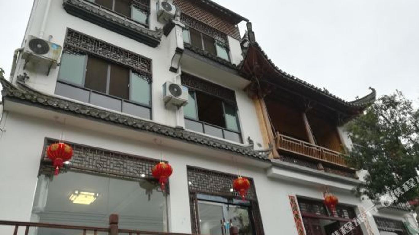 Wuyuan Wangkou Home Hostel