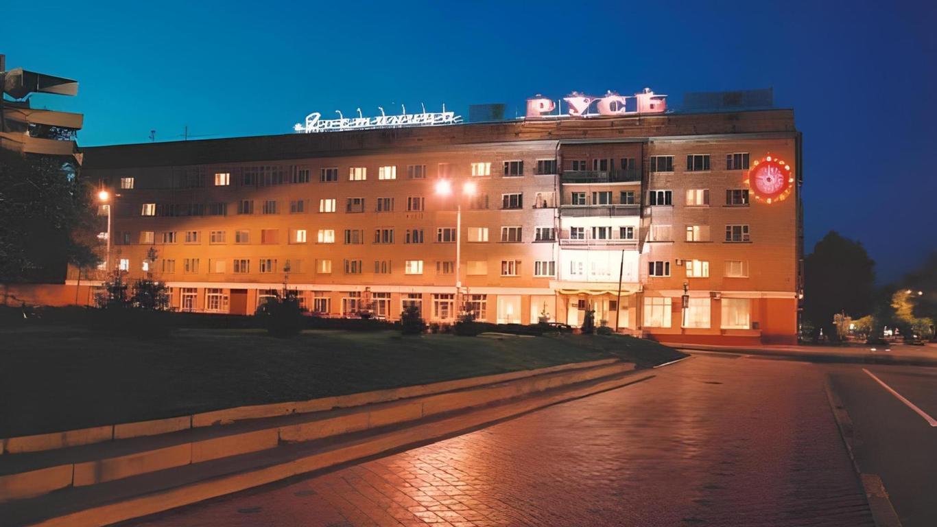 Hotel Rus