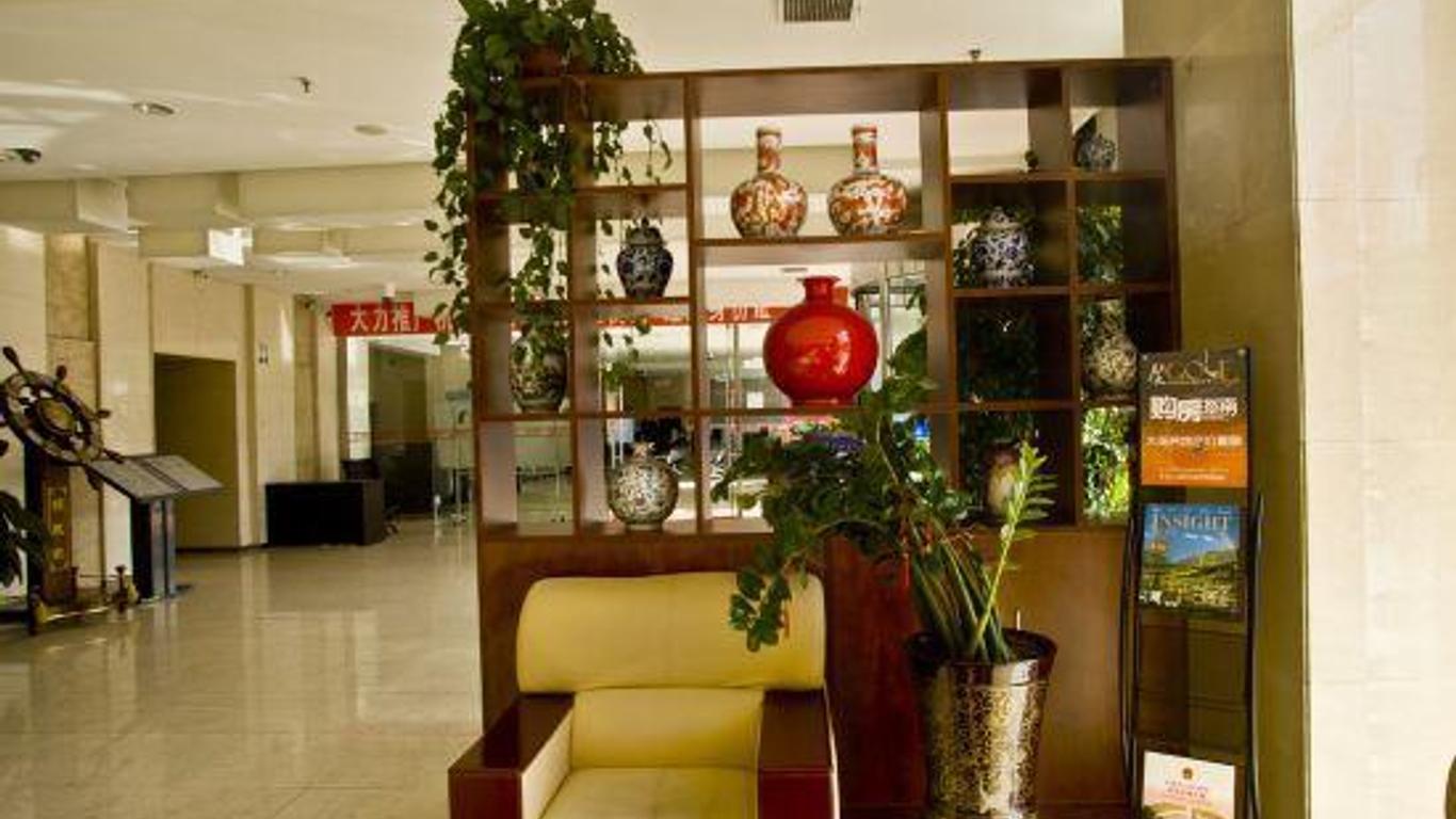Intercity Hotel Dalian