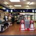 Tienda