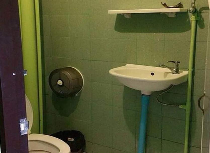 Baño Foto