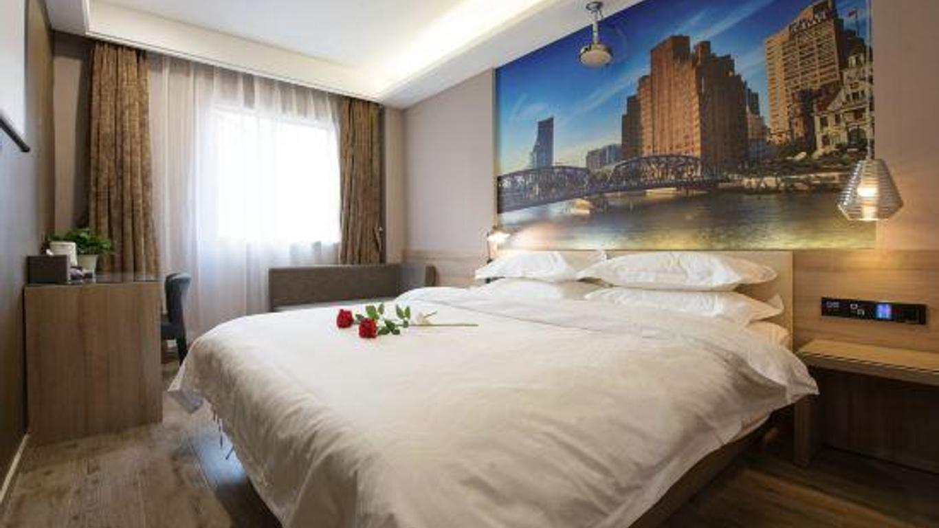 Aixiang Hotel
