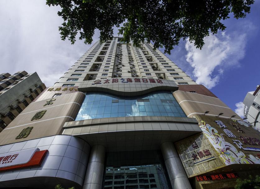Edificio Foto
