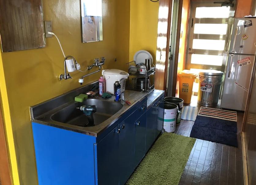 Cocina Foto