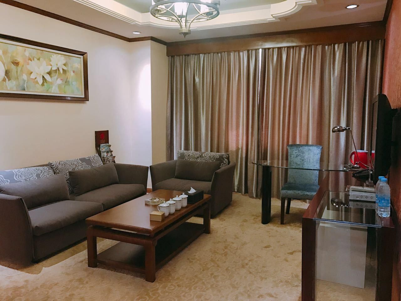 Sala de estar