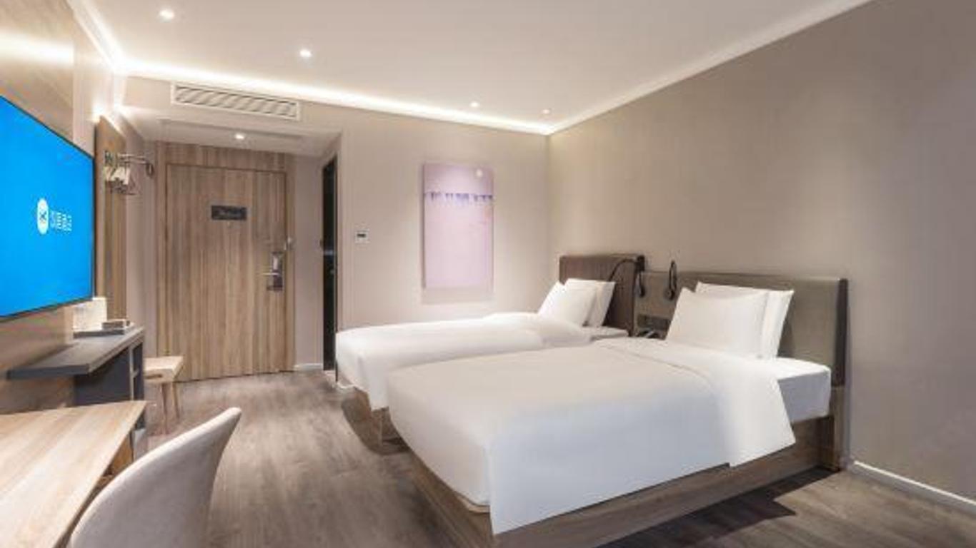Hanting Hotel (Yancheng Dafeng Renmin South Road)