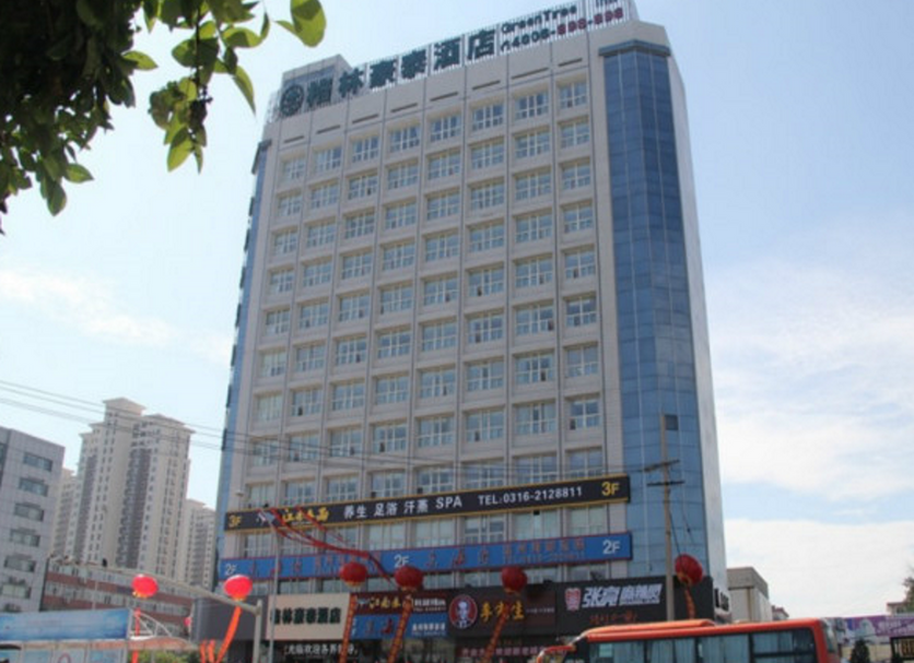 Edificio Foto