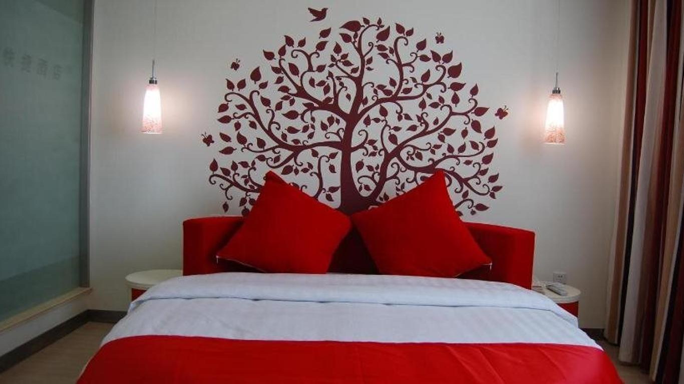 Thank Hotel Laiwu Luzhong East Street