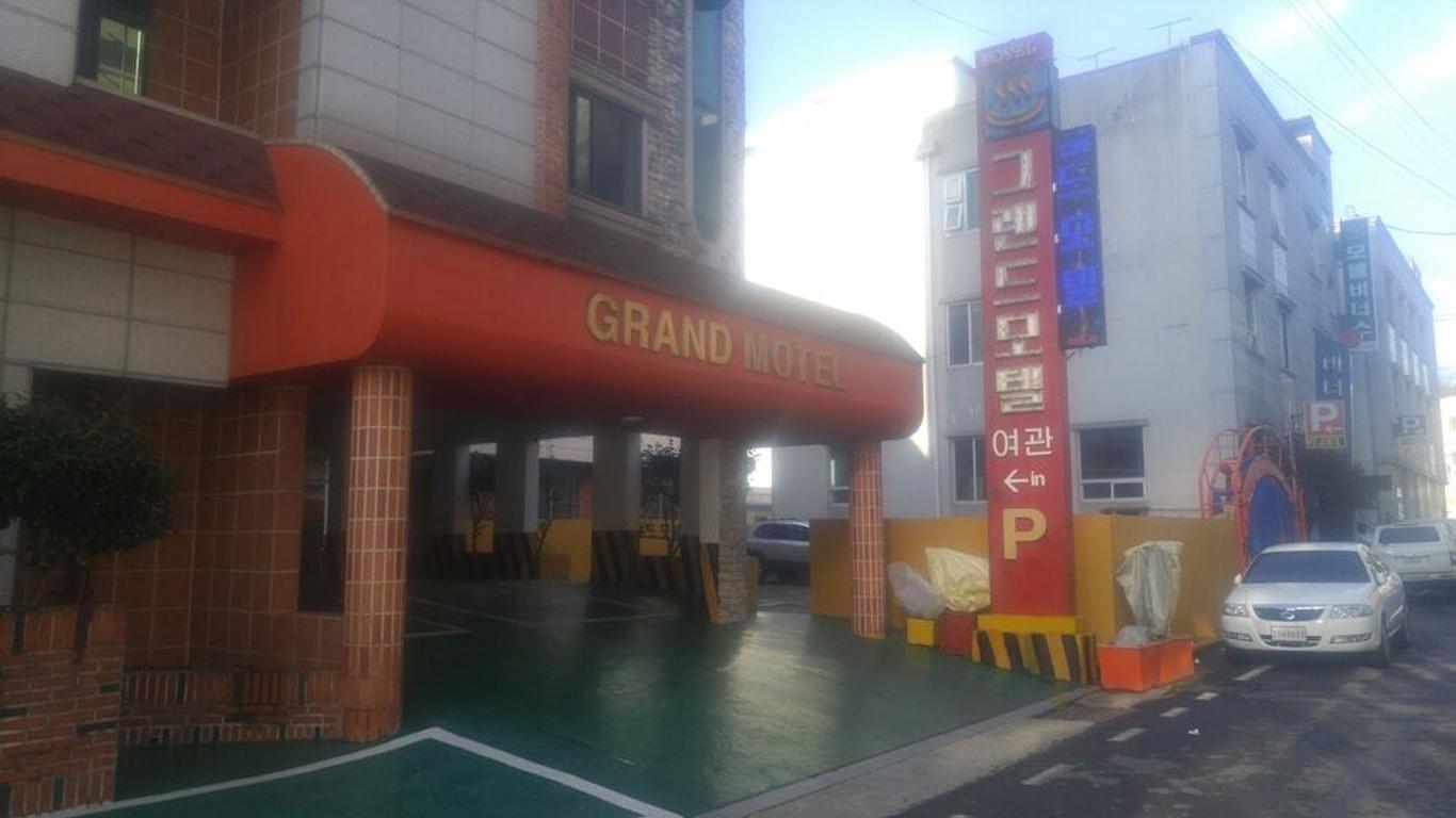 Samcheonpo Grand Motel