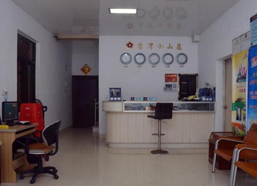 Recepción Foto