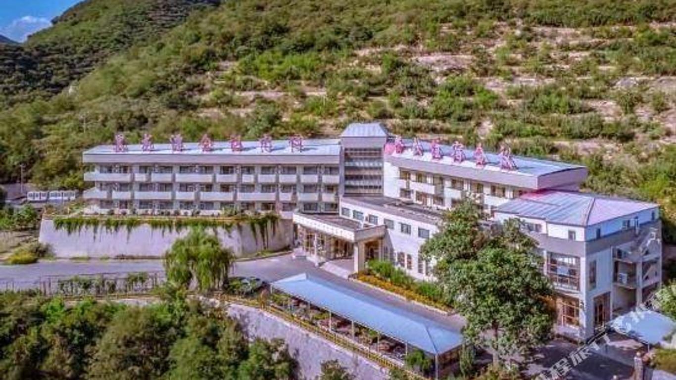 Heilongtan Conference Center