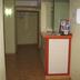 Recepción
