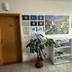 Servicio de la habitación