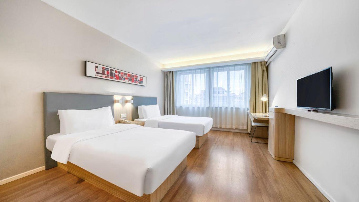 Hanting Hotel Xiangshan Tian'an Road