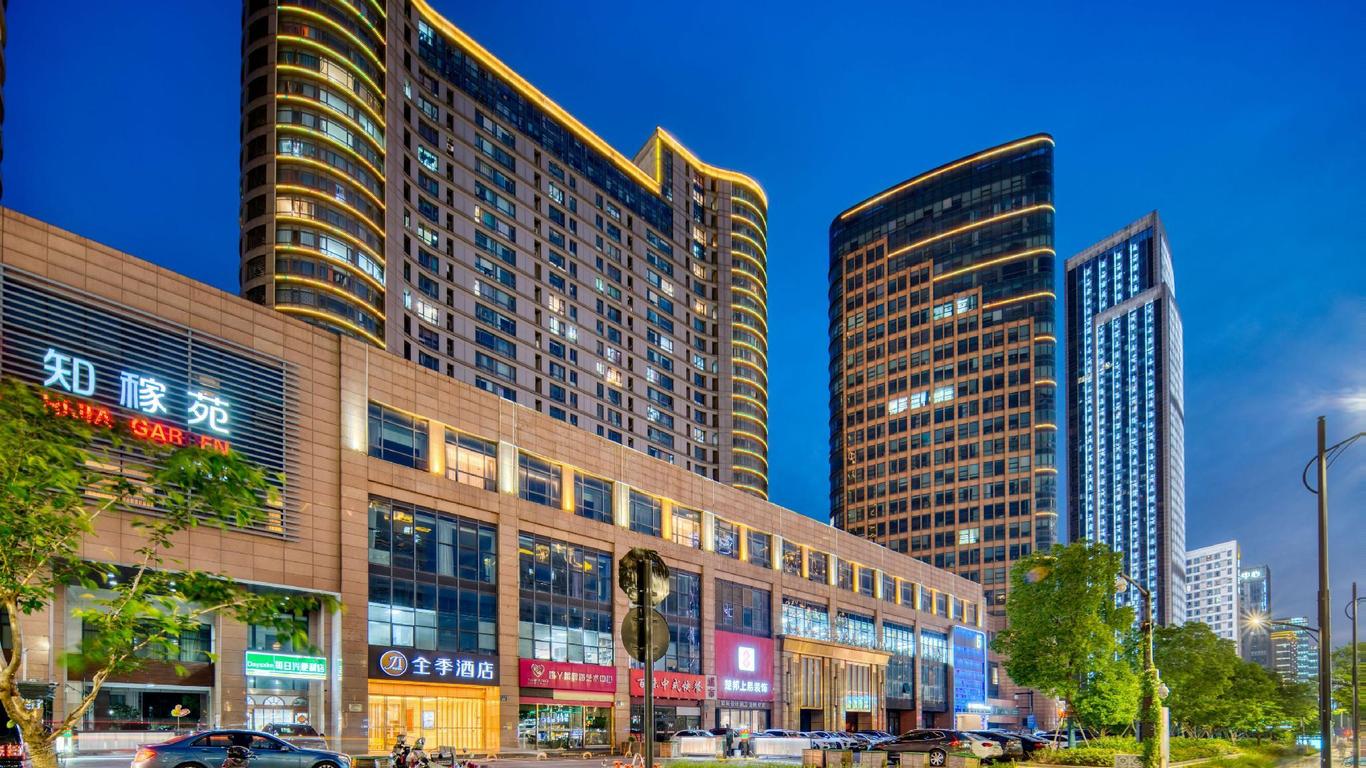 Ji Hotel Hangzhou Xiaoshan People's Square