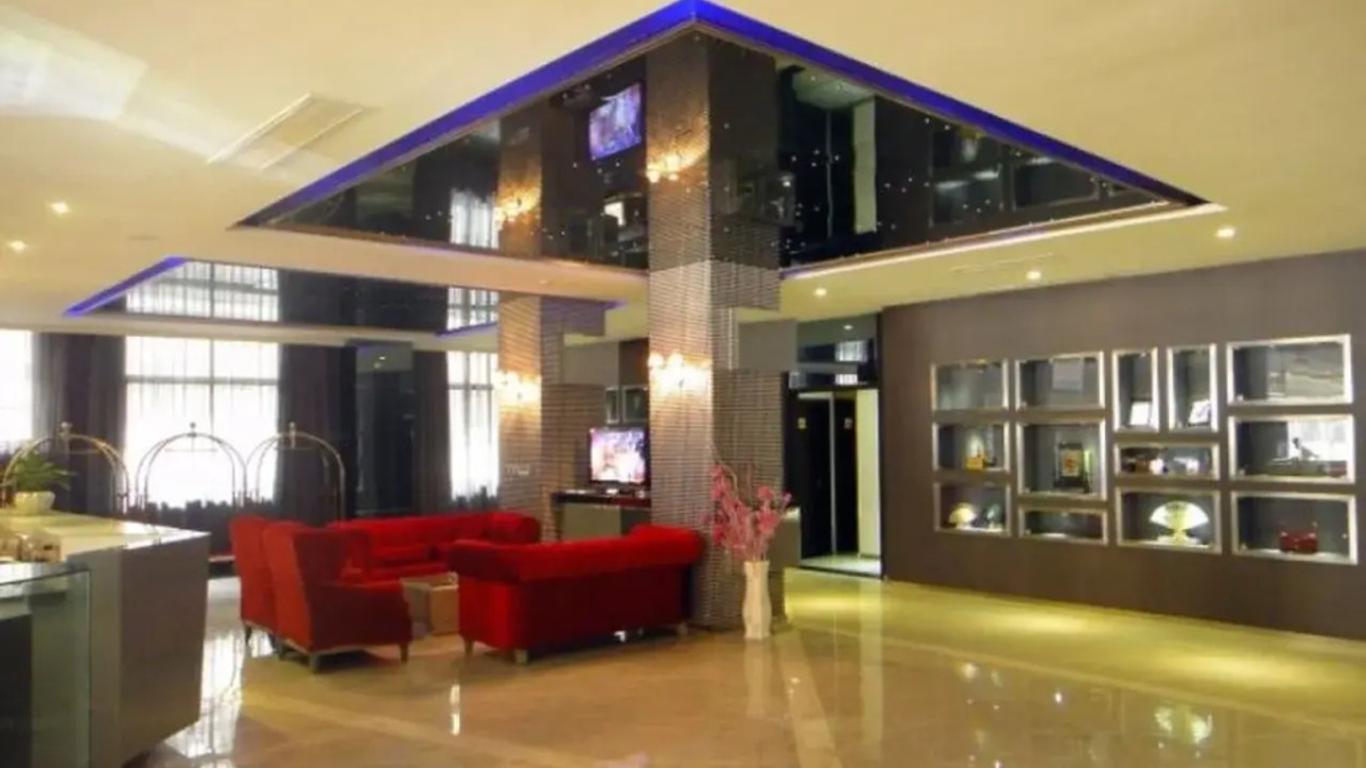 Crystal Orange Hotel (Suzhou Guanqian Street )