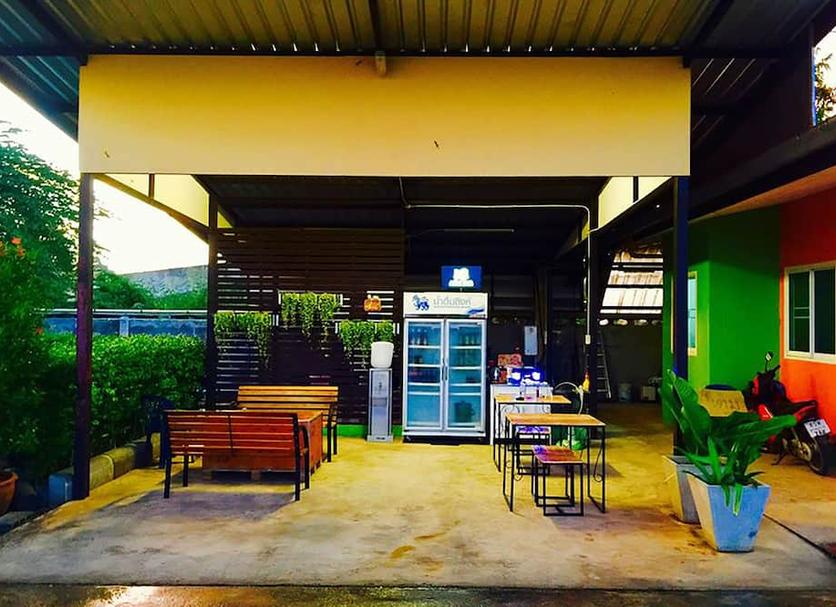 Patio Foto