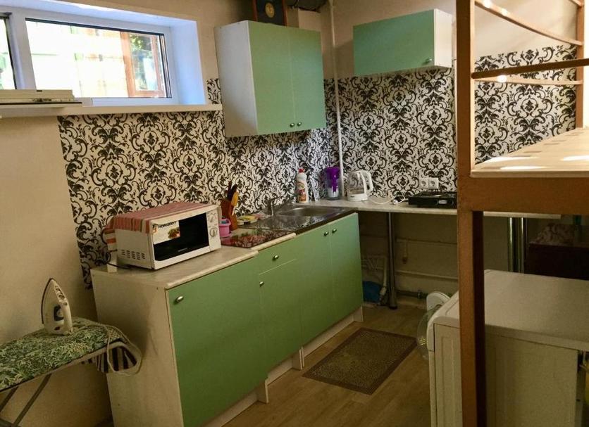 Cocina Foto