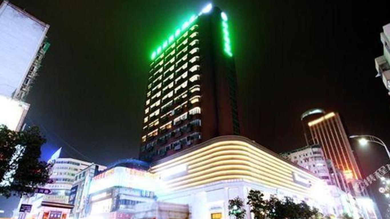 Greentree Inn Anhui Wuhu Zhongshan Road Pedestrian Street Express Hotel